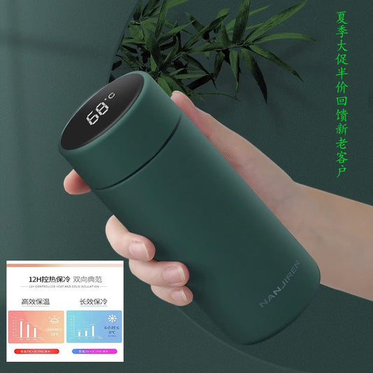 [Over 68,000 sold] Mini intelligent insulated cup for women, mini portable, small and compact for students, minimalist male water cup with temperature display