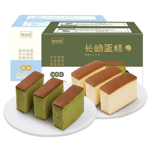 [Over 500,000 sold] Japanese flavor matcha, Nagasaki cake, bread wholesale special, whole box bread, breakfast, casual snacks, matcha