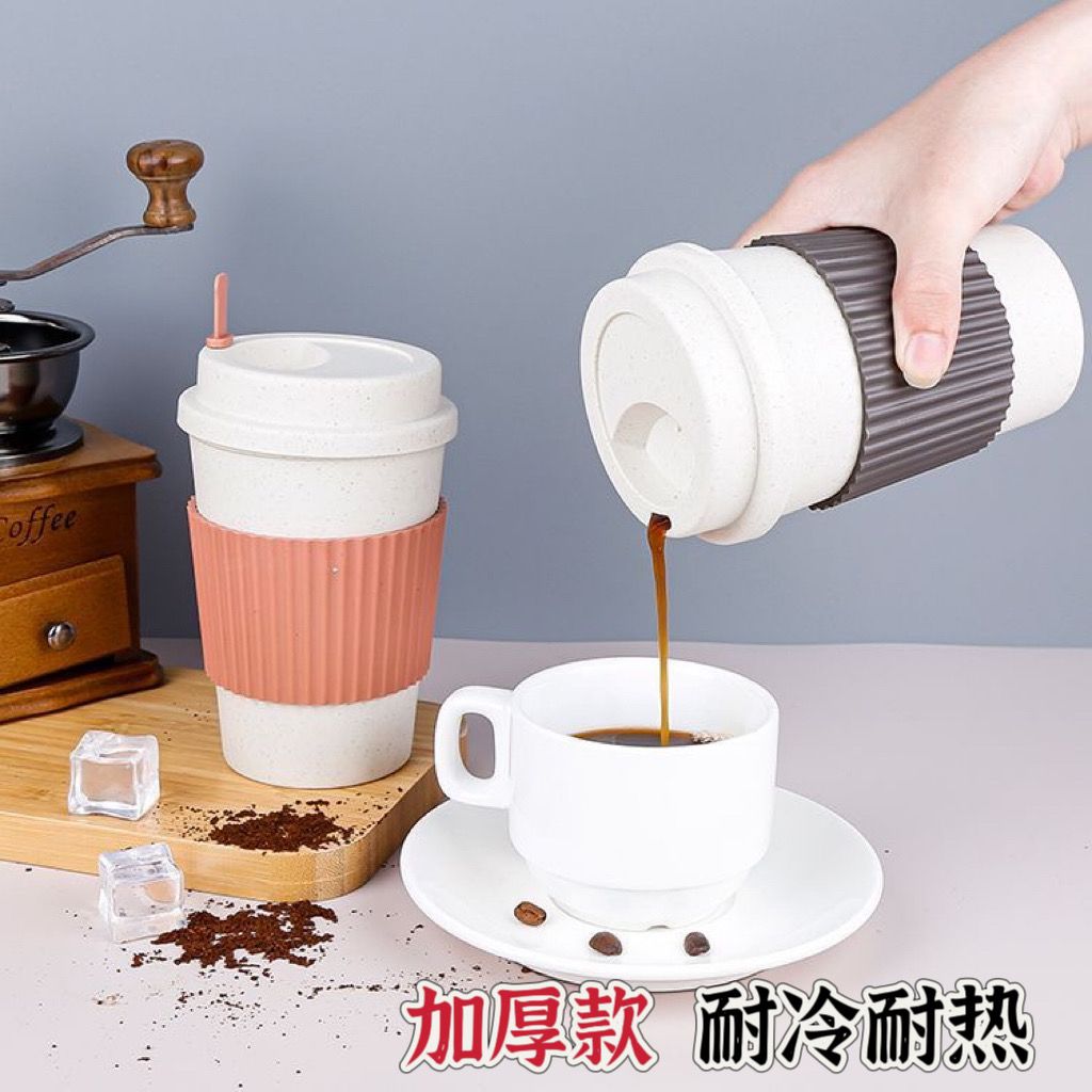 European style coffee cup with high aesthetic value, portable mug, student portable drinking cup, car mounted water cup with lid, beverage cup
