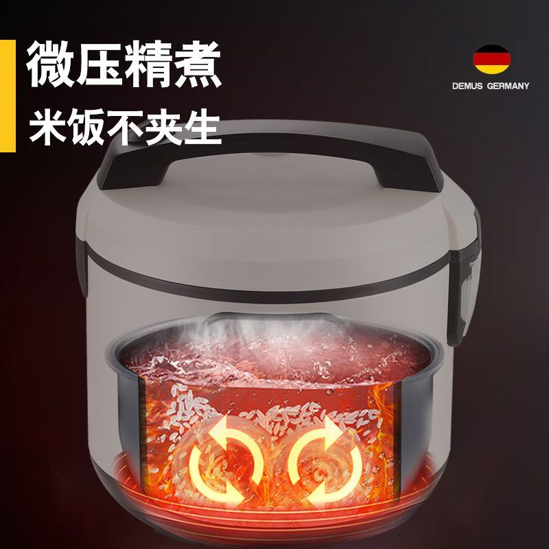 German Dems Rice Cooker Home Intelligent 2-6L Old style New Automatic Steaming Rice Cooker Non stick Pot