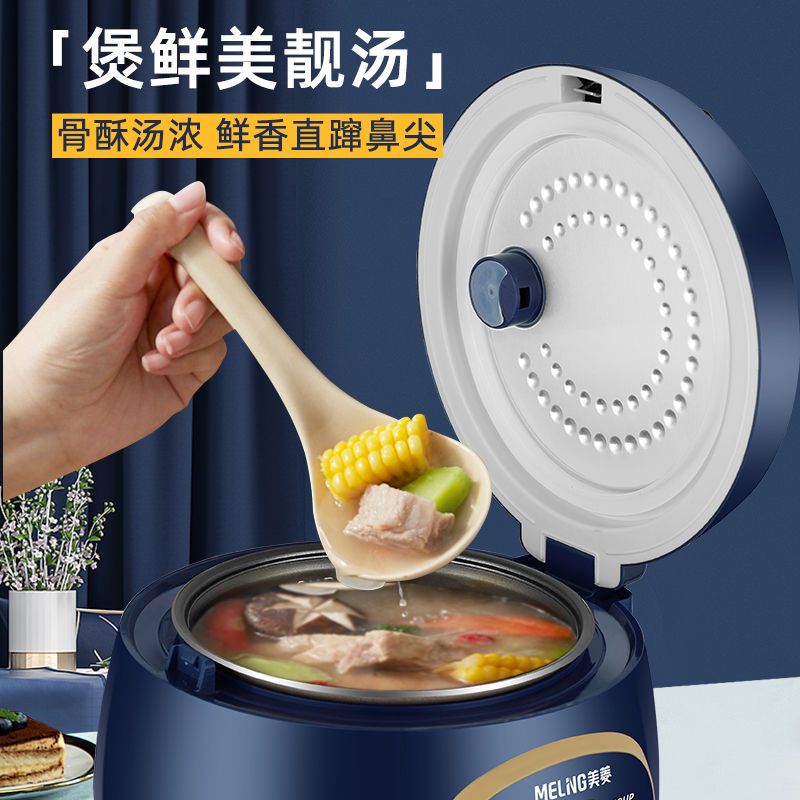 [Over 50,000 sold] Mini rice cooker, one person, two people, household small four people, three people, fully automatic small two people, cooking rice cooker