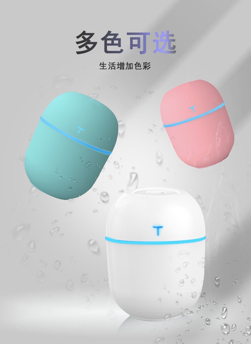 [Over 38,000 sold] Humidifier small mini usb rechargeable portable office desktop air spray home mute bedroom dormitory
