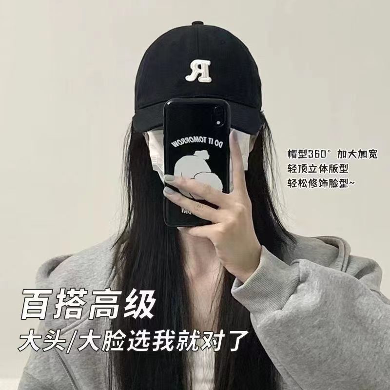 Unisex Big Head Waist Warm Hat 2024 Popular Face Showing Spring and Summer Korean Version Cold proof Versatile Large Duck Tongue Hat
