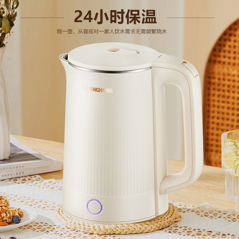 [Over 1,000,000 sold] Electric kettle, durable household kettle, insulated dormitory, large capacity food grade stainless steel kettle