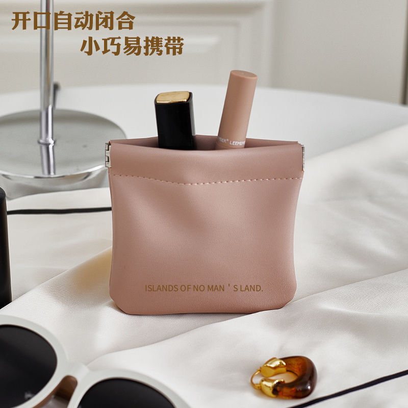 [Over 69,000 sold] Portable zero wallet, earphone data cable storage small bag, lipstick bag, student aunt towel storage bag