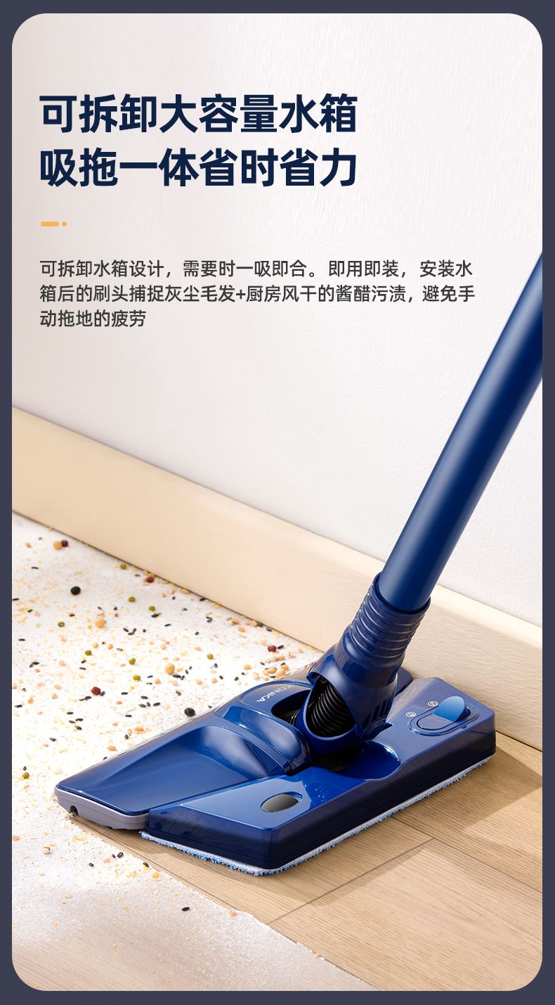 [Over 300,000 sold] Vacuum cleaner household indoor large suction bed powerful mite removal small handheld high-power suction and mopping all-in-one machine