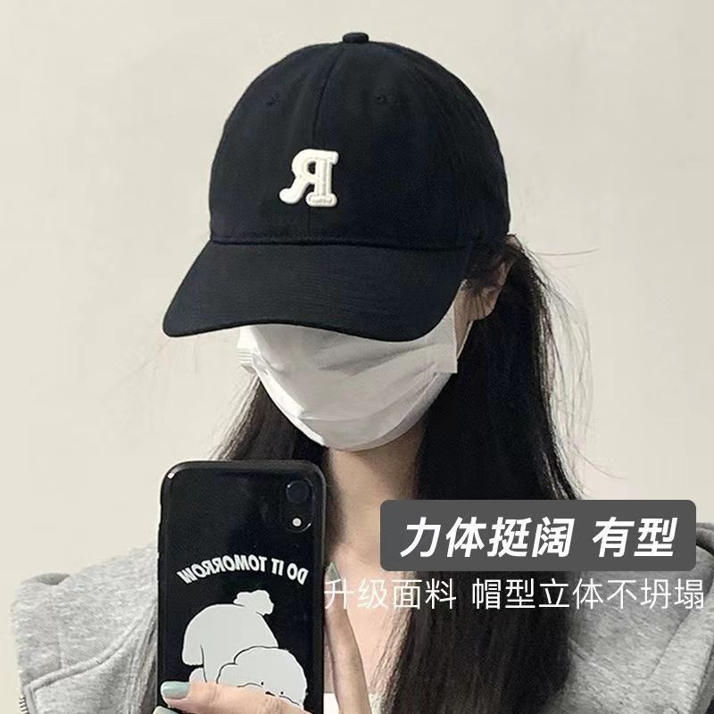 Unisex Big Head Waist Warm Hat 2024 Popular Face Showing Spring and Summer Korean Version Cold proof Versatile Large Duck Tongue Hat
