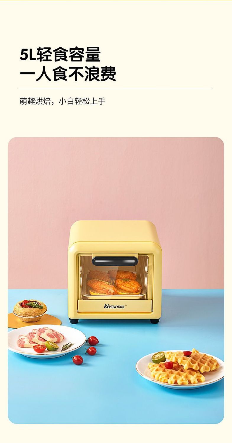 Electric Oven Air Frying Pot Mini Oven Integrated Machine Multi functional Small Baking Machine for Home and Home Use