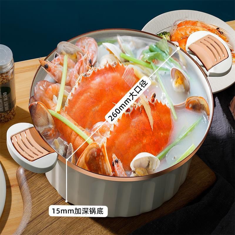 [Over 10,000 sold] 【 Export to the UK 】 Odes Light Luxury Roman Holiday Micro Pressure Non stick Soup Pot Multi functional Double Ear Stew Pot Cooking Pot