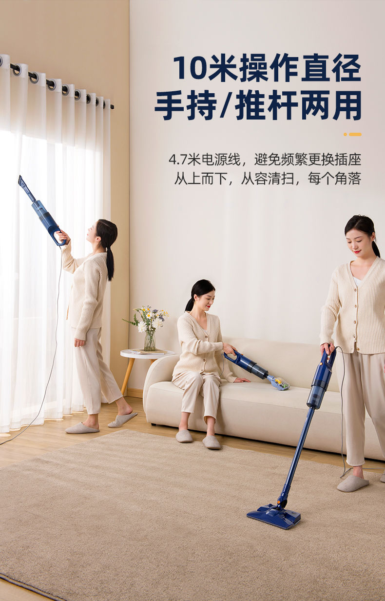 [Over 300,000 sold] Vacuum cleaner household indoor large suction bed powerful mite removal small handheld high-power suction and mopping all-in-one machine