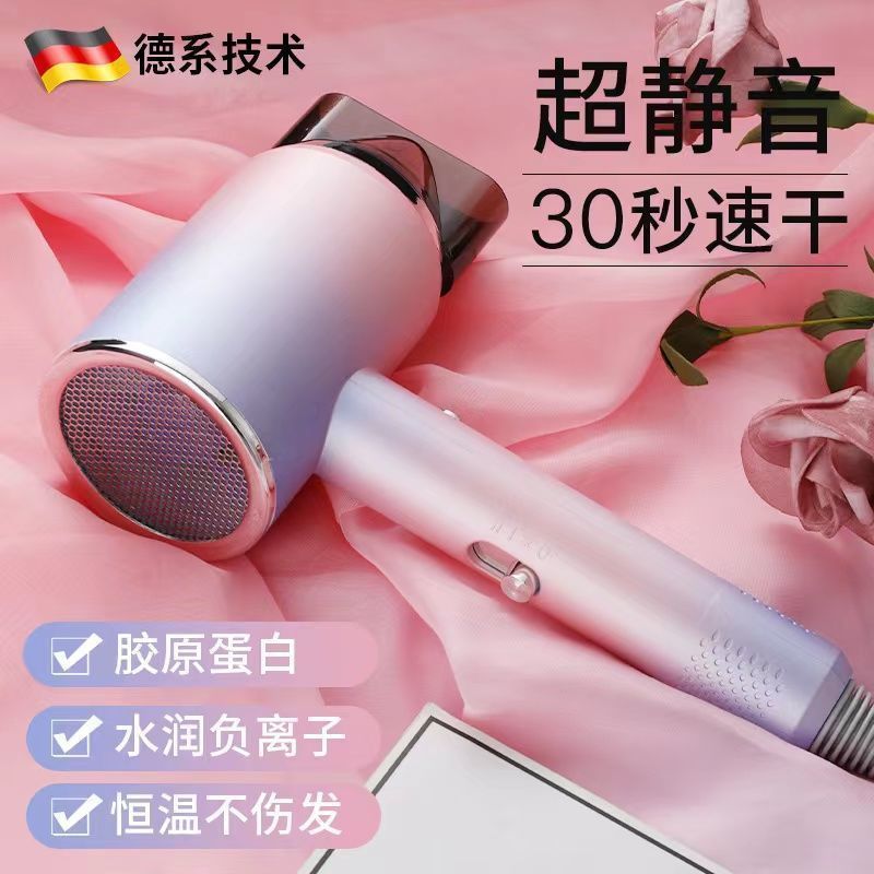 [Over 1,000,000 sold] Suitable for high-power hair dryers to blow hair in cold and hot homes, student dormitories, and fast drying without damaging hair with negative ions