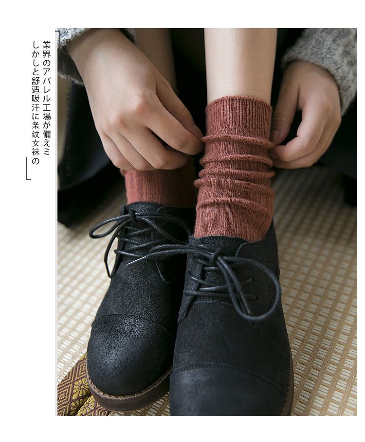 Socks Women's Korean Style Mid-Style Socks Autumn and Winter Style Pile Socks Ins Trendy Versatile Ladies Japanese Stockings