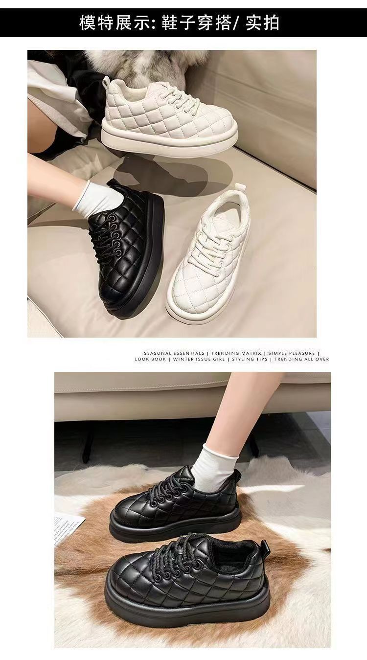 [Over 17,000 sold] Cotton shoes for women in winter, high-end plush insulation, thick diamond grid anti slip sponge cake, thick sole, oil resistant bread, student white shoes