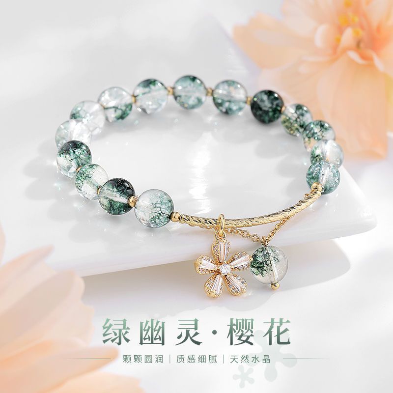 Cherry Blossom Green Ghost Bracelet Female Ins Niche Design New Transfer Crystal Bracelet Beads Birthday Gift for Girlfriends, One price Two bends