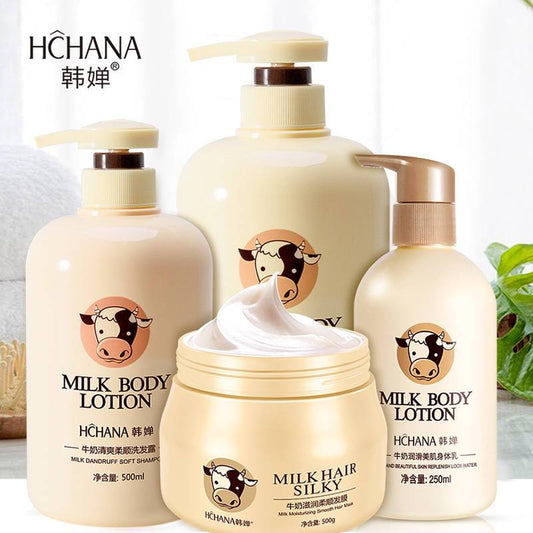 HCHAHA shampoo, hair mask, shower gel set, large capacity home outfit, oil control, smoothness, long-lasting fragrance, nourishing hair
