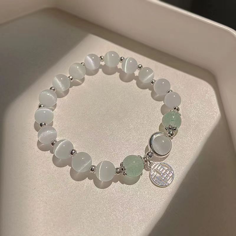 White jade lily of the valley bracelet for girlfriends, nine-piece outfit, light luxury, good looks, versatile, simple niche design, One price Nine pieces!