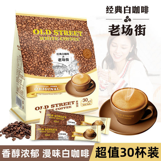 Hot Essential Pack ( Coffee, 2 pair of socks, phone case, cup and tableware) Worth up to HKD 100