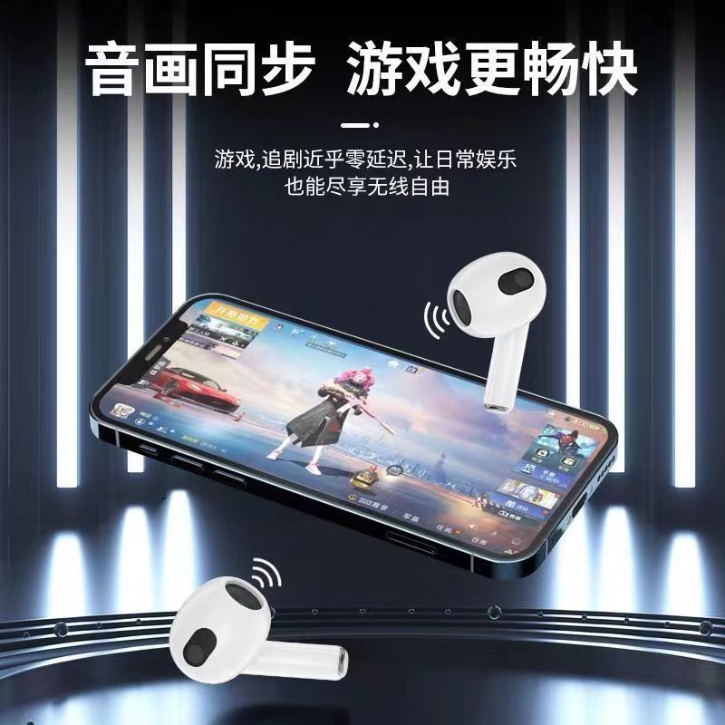 New fourth-generation true wireless Bluetooth headset, sports, noise-canceling, high-quality, Huawei, vivo, Apple, OPPO, Xiaomi, universal
