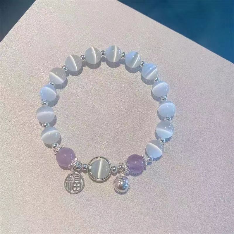 White jade lily of the valley bracelet for girlfriends, nine-piece outfit, light luxury, good looks, versatile, simple niche design, One price Nine pieces!