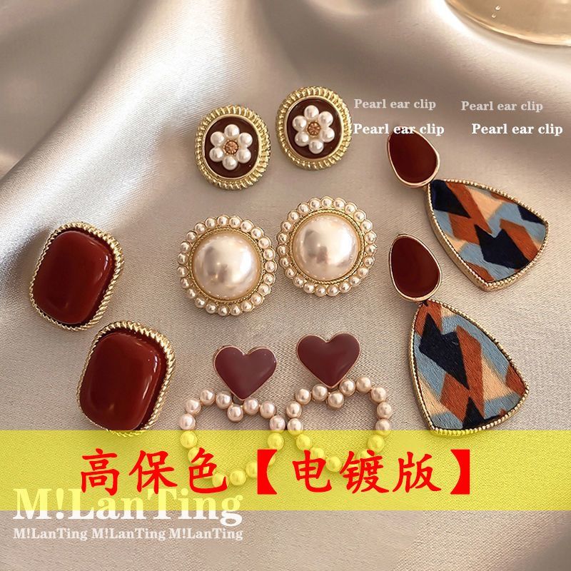 Wine Red Vintage Hong Kong Style Ear Clip with No Ear Hole, Feminine Style, High Grade Pearl Earrings, 2023 Trendy Style with Earstuds