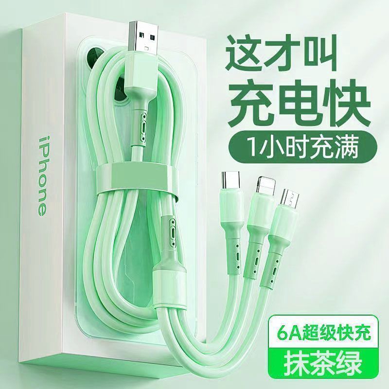 A super fast charging three in one charging cable suitable for Huawei VIVO, Xiaomi OPPO, one to three data cable length
