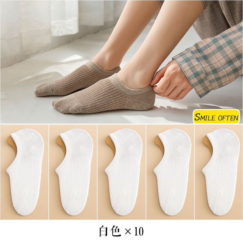 [Over 35,000 sold] Socks, children's short socks, breathable, thin, sweat absorbing, and odor resistant boat socks, women's shallow mouth low cut Japanese silicone non slip invisible socks, Buy 5 get 5 free